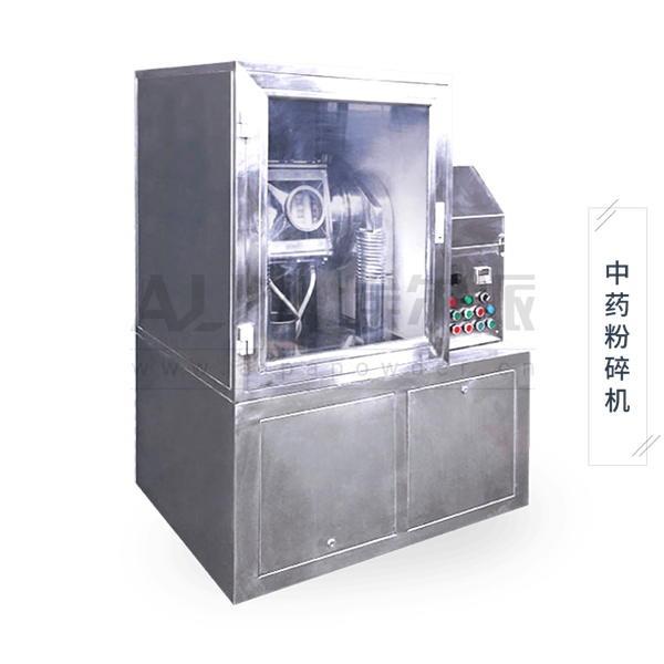超微<a href=http://shuangluoxuan.cn/chanpin/125.html target=_blank class=infotextkey>中藥粉碎</a>機(jī)